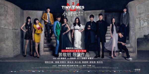 仿制假加勒比大学文凭毕业证